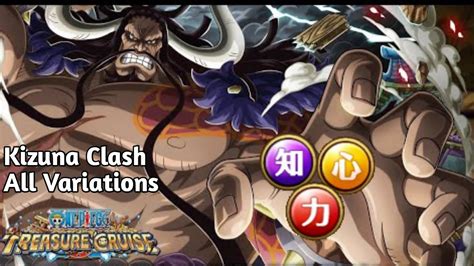 Kizuna Clash Kaido Vs All 10 Difficulty Variation Teams One Piece