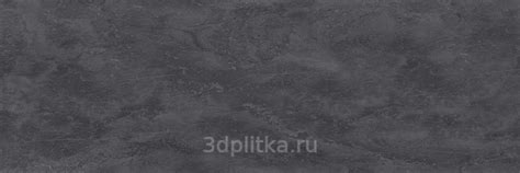 TWU12RAN77R Rane 🏆 Темно-серый 24,6x74 настенная плитка от Alma ...