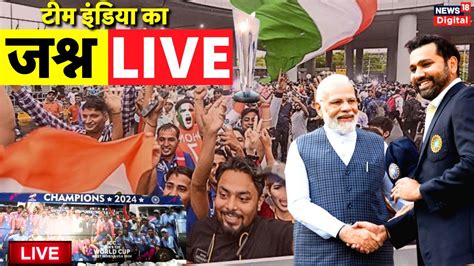 Team India Victory Parade Mumbai Wankhede Live T20 World Cup 2024