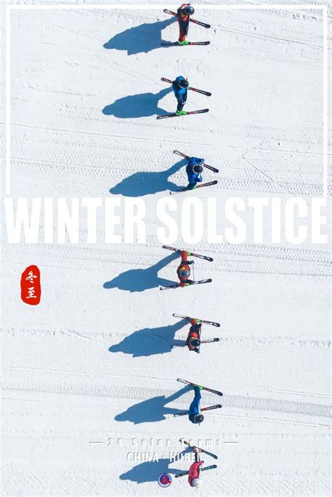 GLOBALink Sports Beats Of 24 Solar Terms Winter Solstice Xinhua