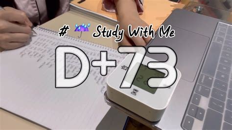 Asmr For Studying Hour Rain Sounds Study With Me Real Time