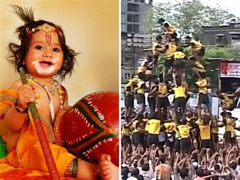 Dahi Handi 2020 Dahi Handi 2020 Date Know When Shri Krishna