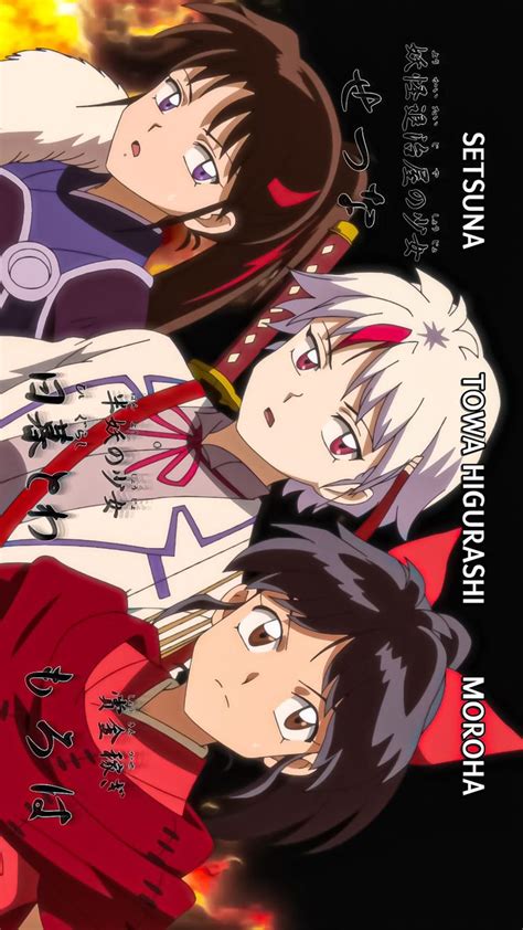 An Anime Movie Poster With Four People