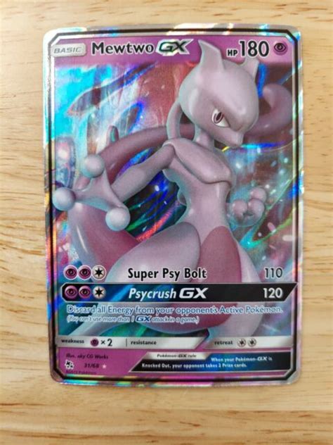 Pokemon Card Mewtwo GX 31 68 Hidden Fates HOLO RARE EBay