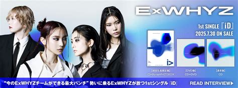 the band apart約 年半ぶりのビルボードライブ公演決定アコースティック編成名義 the band apart naked として 東京にて開催