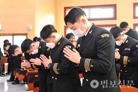 해군사관학교 호국사 ‘제77기 사관생도 졸업 및 임관 축하법회 봉행