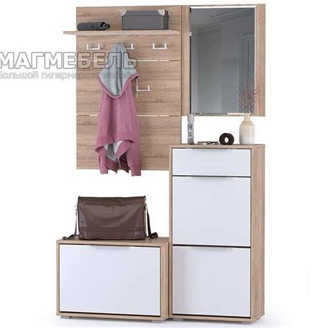 Прихожая Куба-4 купить в интернет-магазине в Москве