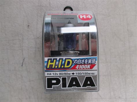 PIAA H4, H-89E, HEADLIGHT BULB | Historic Motorsport