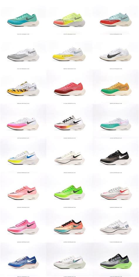 Experience the Speed with Nike ZoomX Vaporfly NEXT%