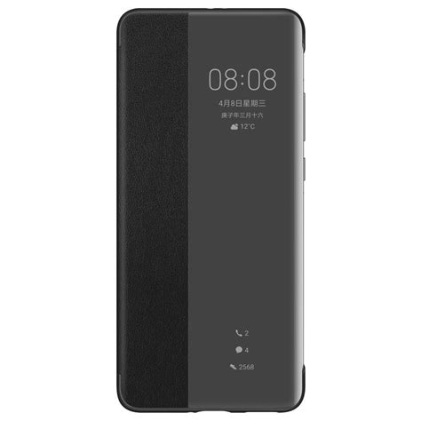 Etui z klapką typu Smart Huawei P40 Pro czarny 5199378 czarny