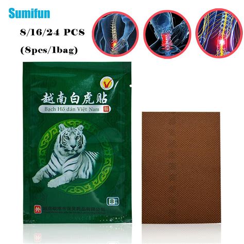 Buy Sumifun Pcs Vietnam White Tiger Balm Pain Patch Muscle