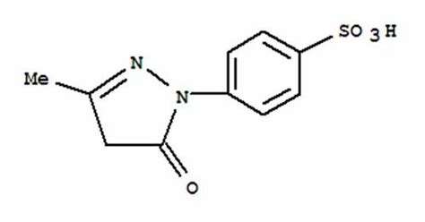 Sulphophenyl Methyl Pyrazolone At Best Price In Thane