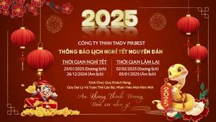 Banner Chúc Mừng Năm Mới 2025 Rất đẹp Có Con Rắn Năm ất Tỵ PSD PSD