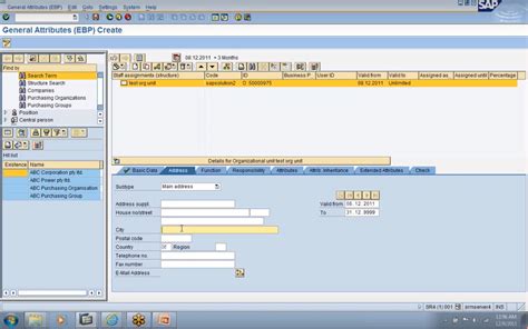 Sap Srm Review Pricing Pros Cons And Features