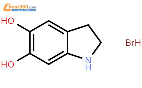 29539 03 556 二羟基吲哚啉hbrcas号29539 03 556 二羟基吲哚啉hbr中英文名分子式结构式