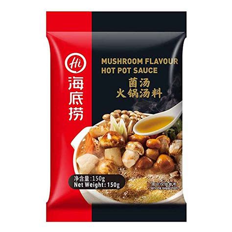 Hai Di Lao Hot Pot Mushroom Seasoning 110g