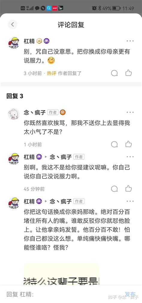 如何看待货拉拉二审维持原判？到底要怎样才能改判！？ 知乎