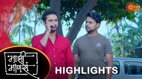 Maajhi Maanasa Highlights 17 Dec 2023 Full Ep Free On Sun Nxt