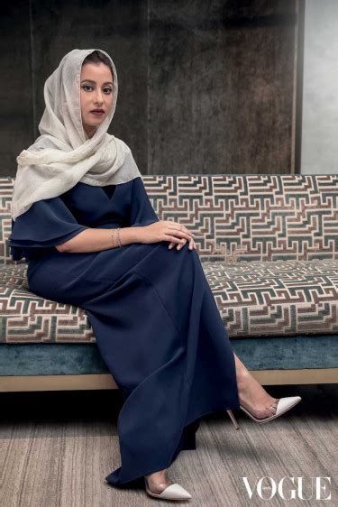 Hh Princess Noura Bint Faisal Al Saud Archives Vogue Arabia