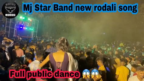 Mj Star Band New Rodali Song Full Public Dhamal 😱😱💥 Youtube