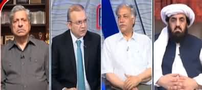 Nadeem Malik Live Supreme Court Determined On Its Judgement Th