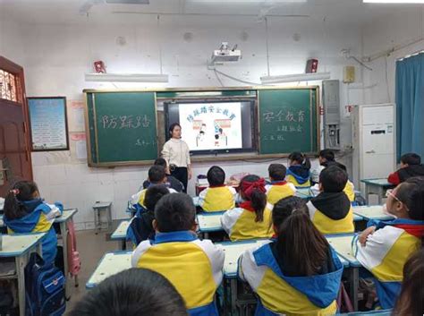 预防踩踏 珍爱生命 ——遂平县第二小学举行防踩踏安全主题教育活动 科教 乡村振兴科技网