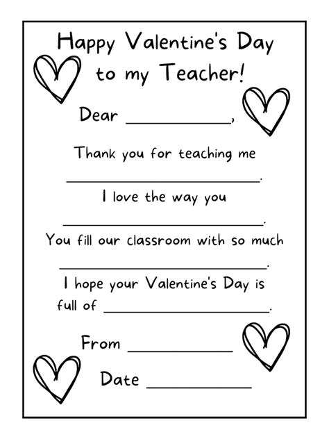 Valentine For Teachers Fast Instant Valentine For Teach Teacher Appreciation Teacher Valentine