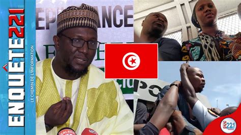 Cheikh Oumar Diagne Sur Les Propos Racistes Du Pr Tunisien Et L