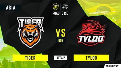 Tiger Vs Tyloo Map Inferno Bo Esl One Road To Rio Youtube