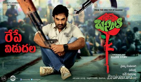 basanti  wallpapers posters stills