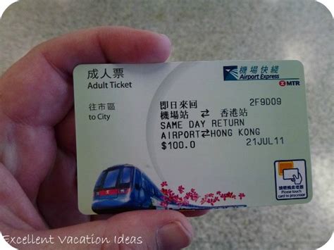 The Hong Kong Airport Express is the easiest and fastest way into ...