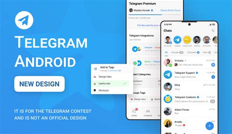 Telegram Android New Design Figma