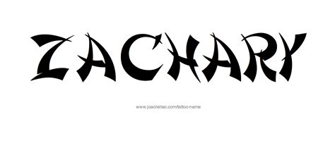 Zachary Name Tattoo Designs