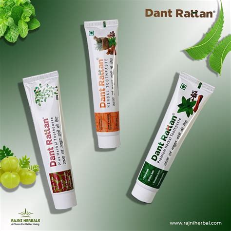 Dant Rattan Plus Herbal Toothpaste Gm Herbal Toothpaste Gm