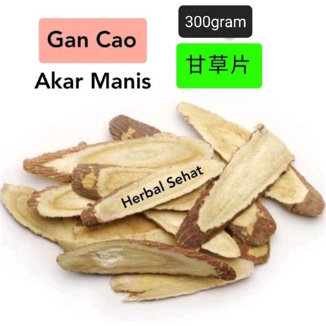 Jual Kam Cho 300 Gram 丙甘草片 Bing Gan Cao Akar Manis Licorice Root