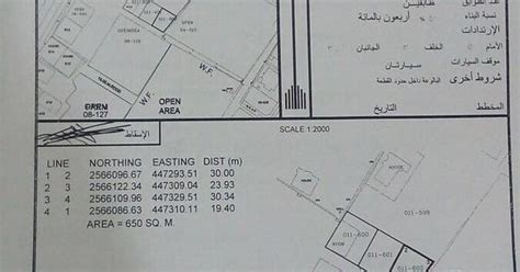 سكني الشعبية 602 المربع 11 المساحة 650 مكان جاهز للبناء جميع الخدمات