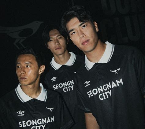 Seongnam FC 2023 Home Kit