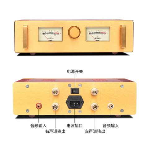 Suiqya Audio A Class A Hood Power Amplifier Suqiyaaudio