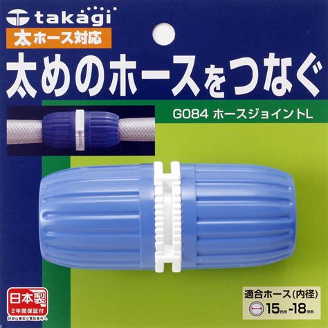 amazon takagi   tools hardware