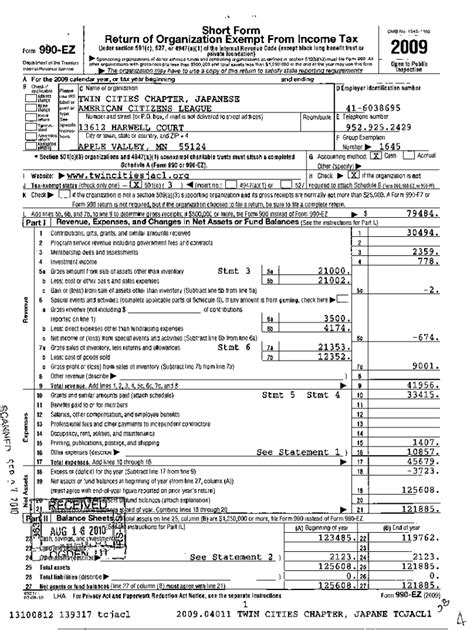 Fillable Online Fillable Online Unimed Claim Form Fill Online