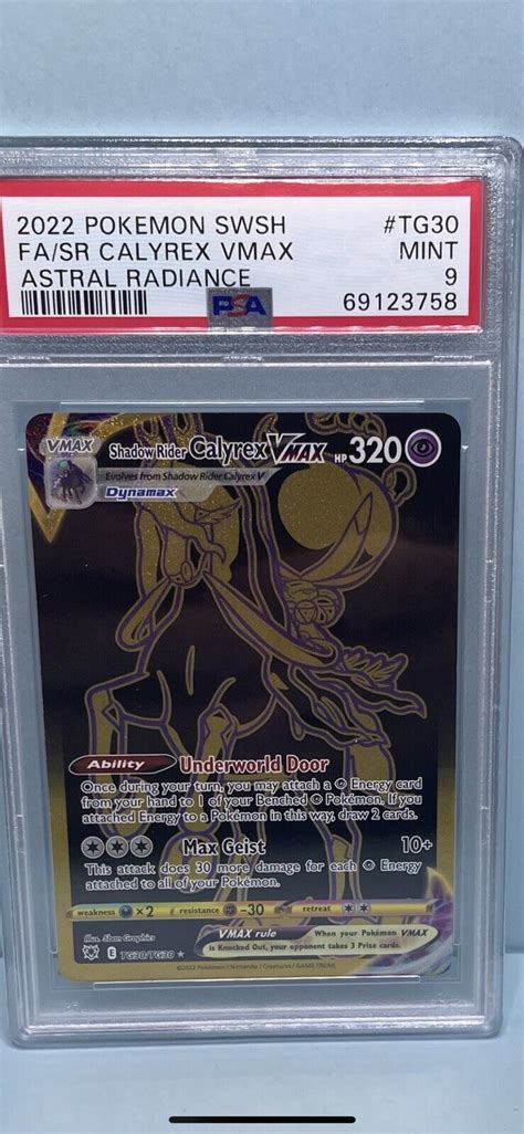 2022 Pokemon SWSH Astral Radiance FA Shadow Rider Calyrex VMAX TG30 PSA