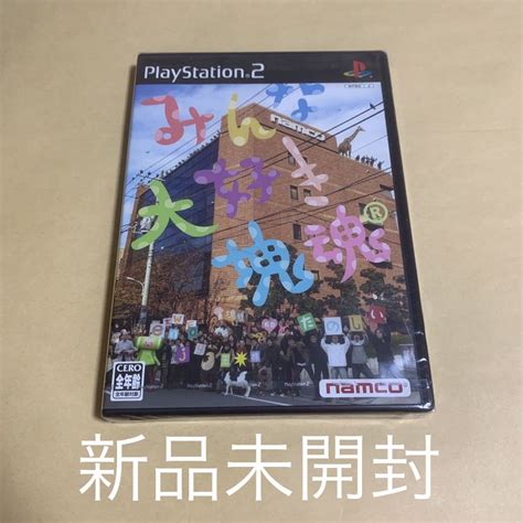 【未使用】ps2 ソフト 新品未開封 みんな大好き塊魂 大量 まとめ出品中の落札情報詳細 Yahooオークション落札価格検索 オークフリー