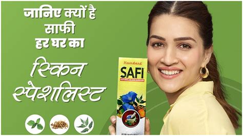 Hamdard Laboratories India Hamdard Safi Made With These Special