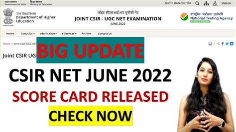 Csir Net June September Score Card Released I Check Now I Csir