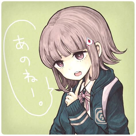 Danganronpa Chiaki Nanami Nanami Chiaki Super Danganronpa 2 Image