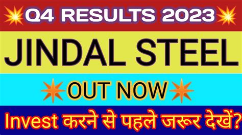 Jindal Steel Q4 Results 2023 JSPL Results Today Jindal Steel Share