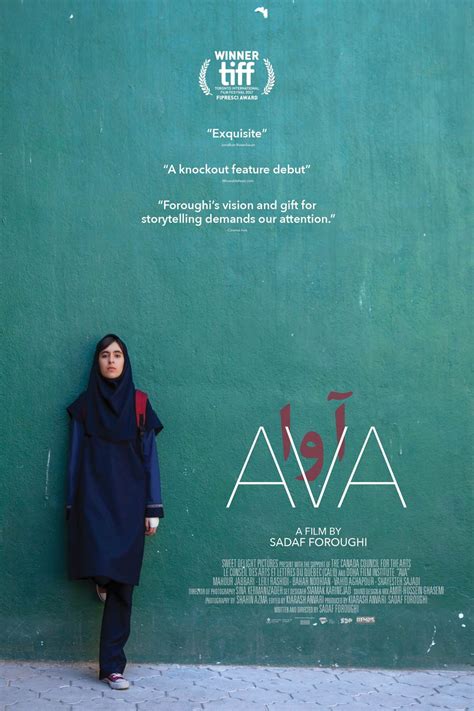 Ava (2016) by Sadaf Foroughi