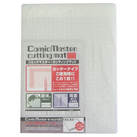 Too A4 Cutting mat Translucent with gauge – Manga Arts and Comic Art Gear
