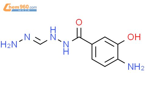 Benzoic Acid Amino Hydroxy Aminoiminomethyl