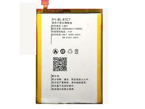 BL 87CT Battery 3000mAh 11 55WH 3 85V Koobee F1 S12 S309 S509